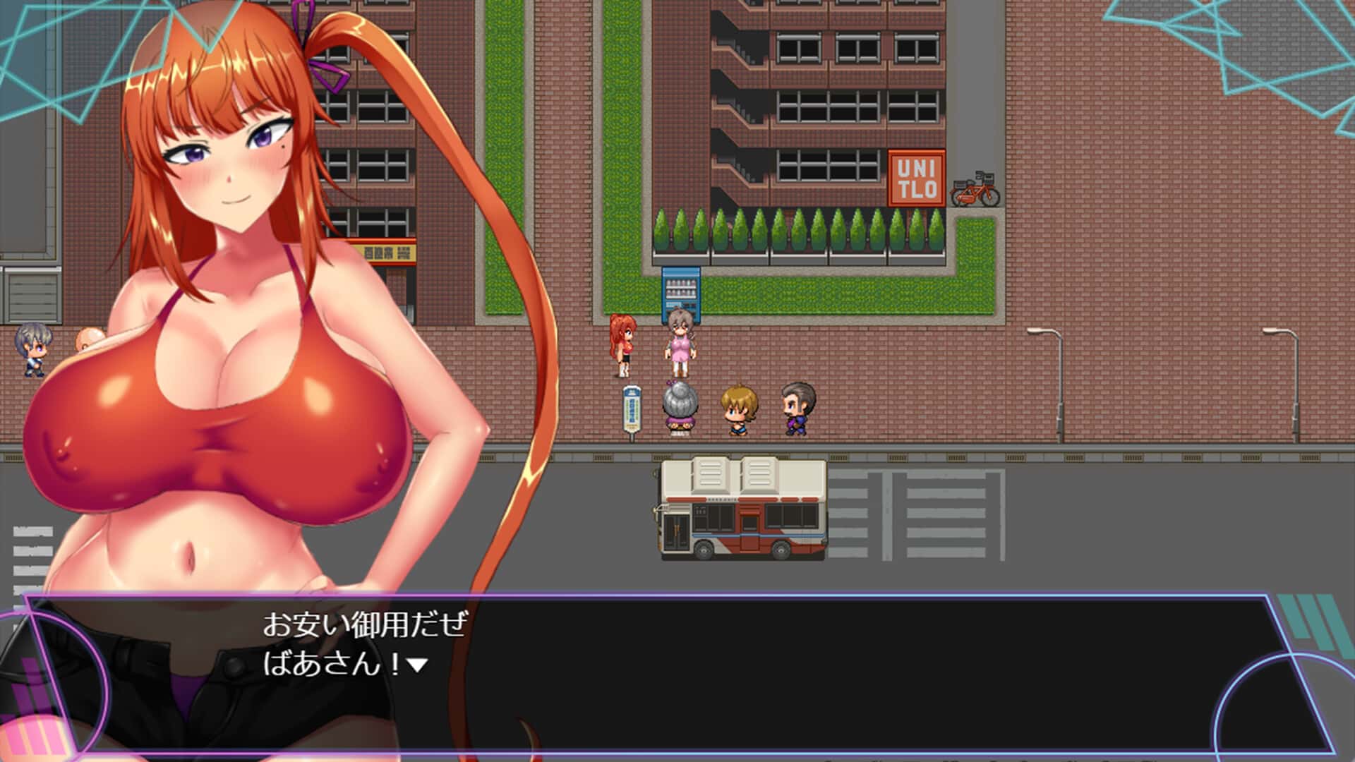 视觉数据2