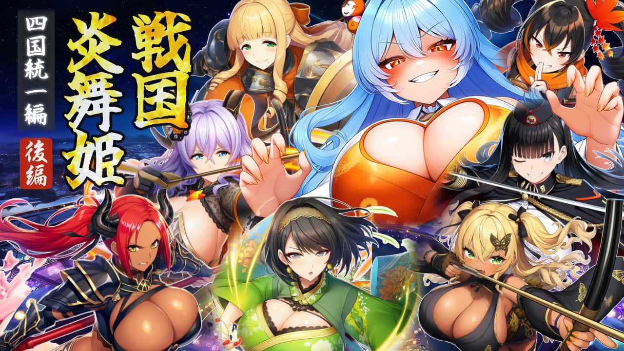 游戏画面4