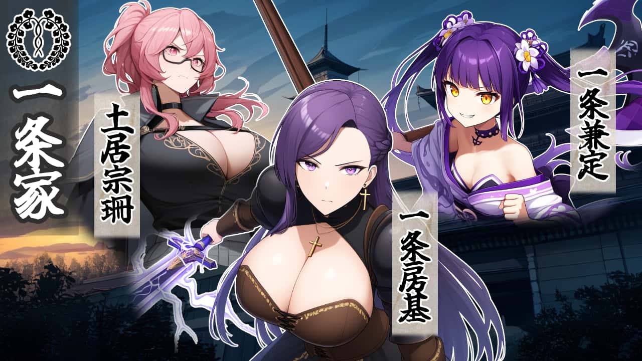 游戏画面5