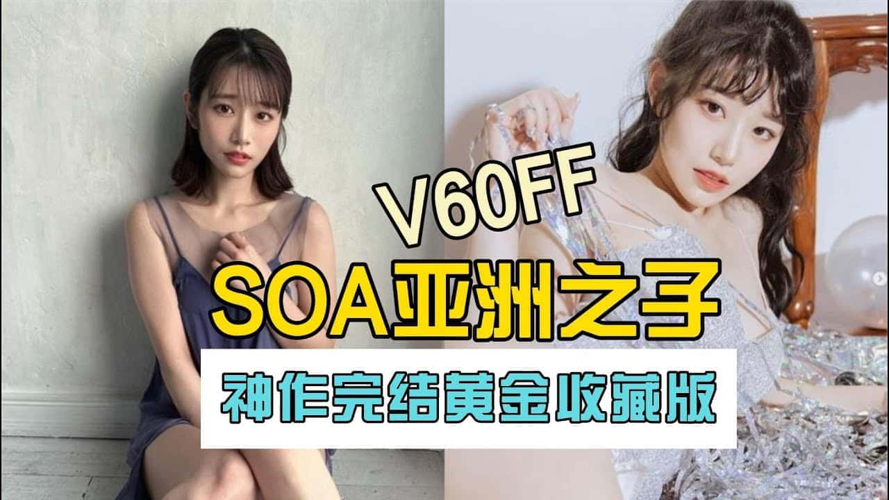 游戏画面5