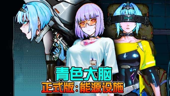 视觉数据3